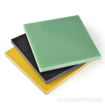 Высокий изоляционный материал G10 FR4 Смолочный лист стеклопластика